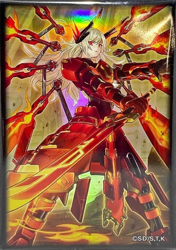 20時販売開始✅️【遊戯王】閃刀姫カガリ スリーブ