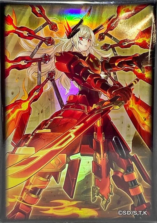 20時販売開始✅️【遊戯王】閃刀姫カガリ スリーブ