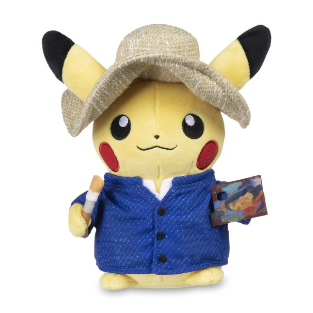 ピカチュウ ゴッホ ぬいぐるみ : Pikachu Van Gogh Plush(1個)