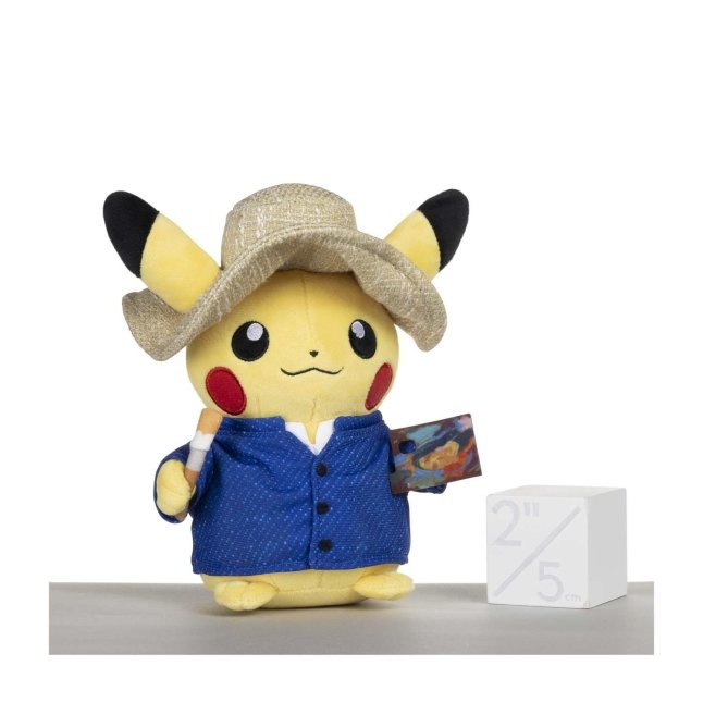 【予約販売】ピカチュウ ゴッホ ぬいぐるみ : Pikachu Van Gogh Plush(1個)