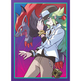 【海外通常版】エリートトレーナーボックス（Nとゾロア）通常版 : Scarlet & Violet-Journey Together  Elite Trainer Box (1箱)