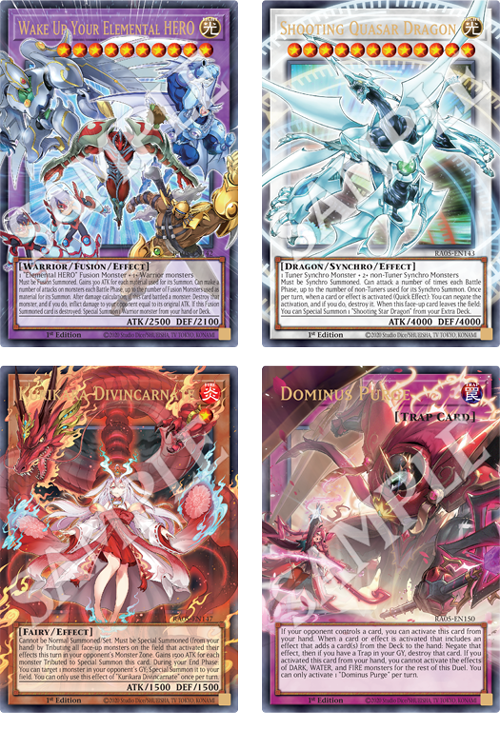 北米版】レアリティコレクション V Rarity Collection V（1BOX 