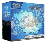 【通常版】ステラクラウン エリートトレーナーボックス:STELLAR CROWN ELITE TRAINER BOX (1BOX)