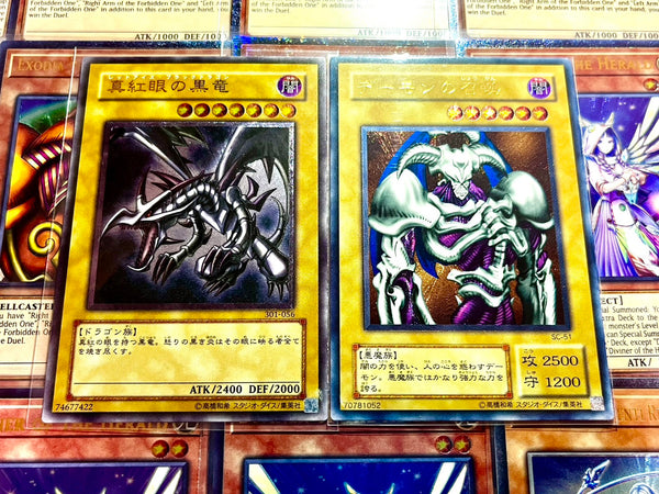 遊戯王 ドドン‼マニアックセレクション🔥超ひりつきver💀⚔