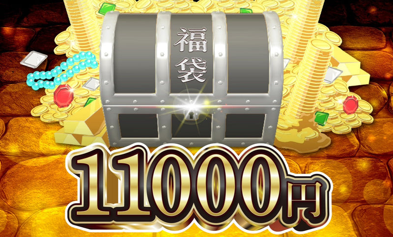 【遊戯王】七夕福袋‼