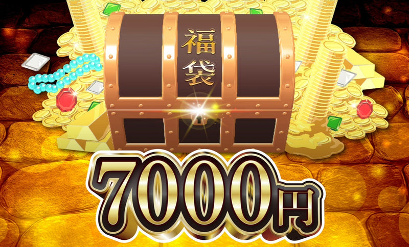 【遊戯王】七夕福袋‼