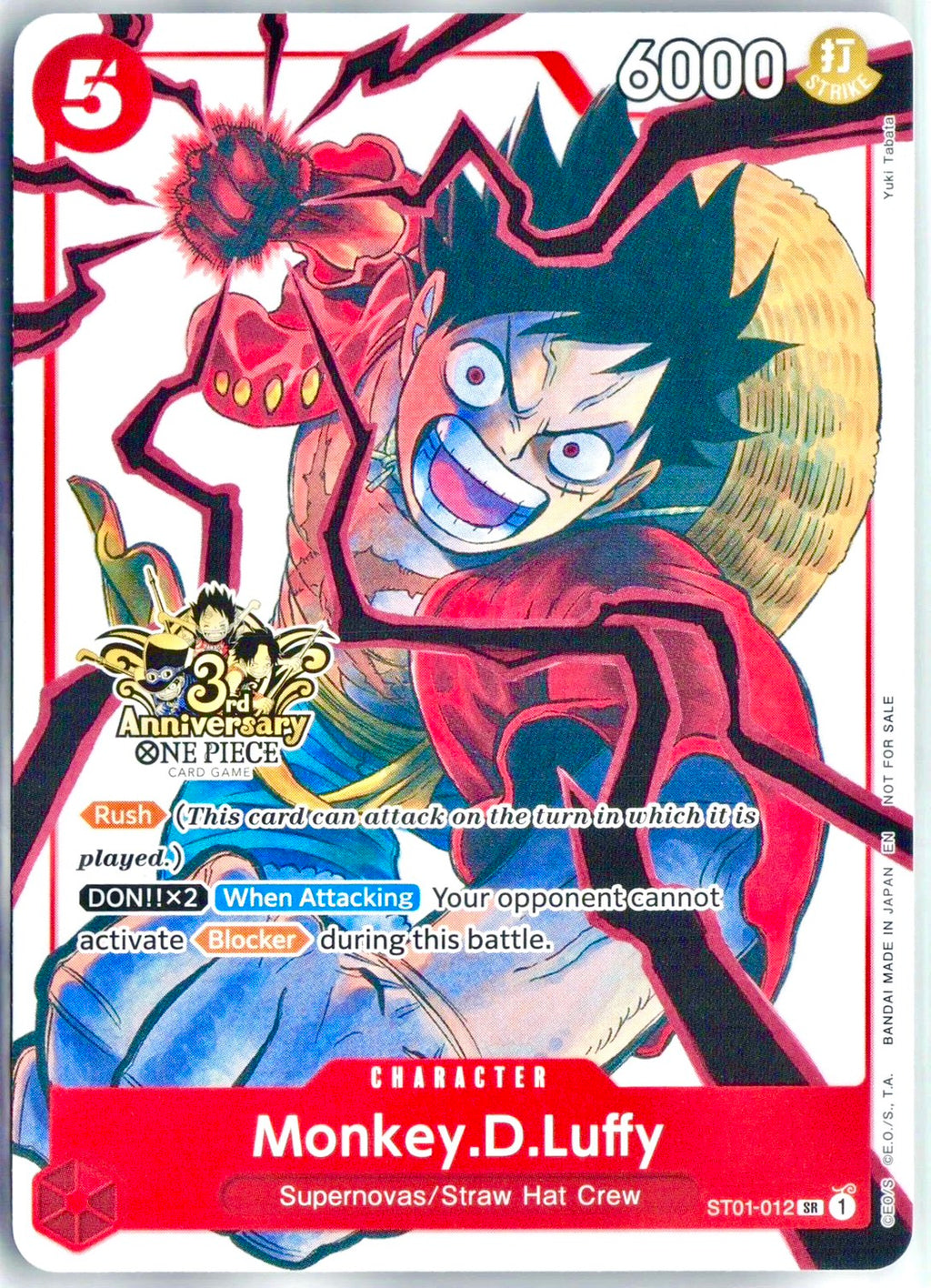 英語版】ルフィ 限定プロモ ST01-012 「3周年記念トーナメント