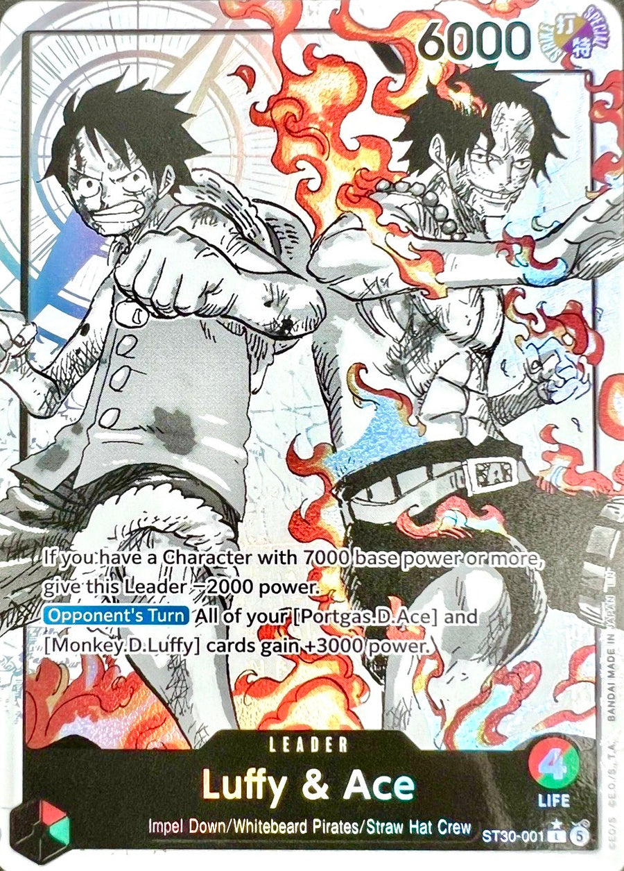 全ての商品 – GRIMSHOP