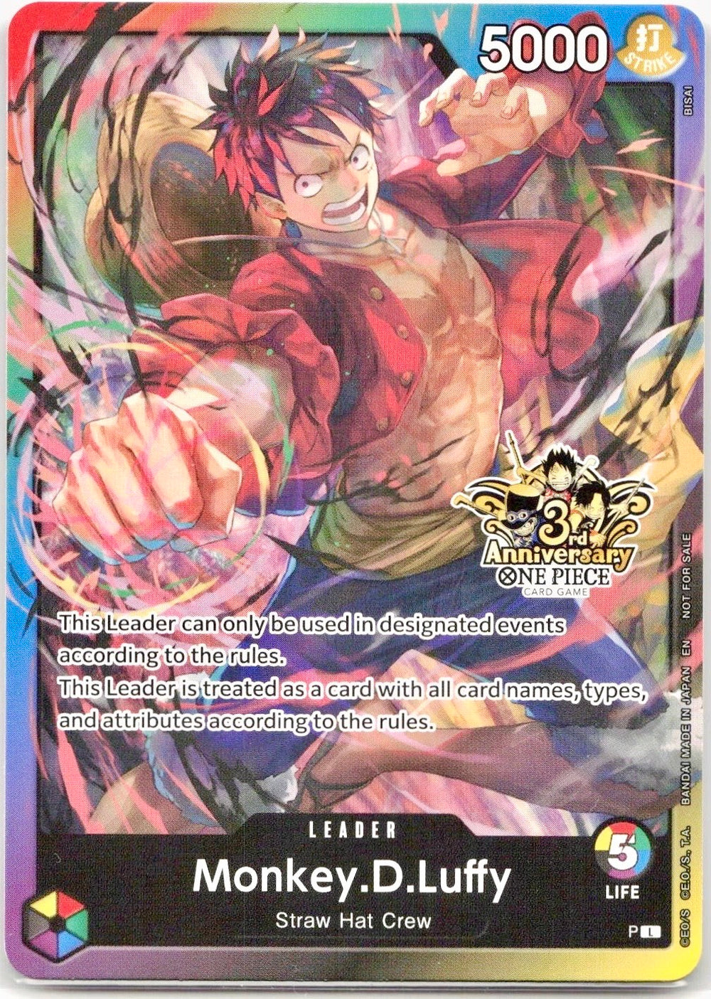 新着商品一覧 – GRIMSHOP