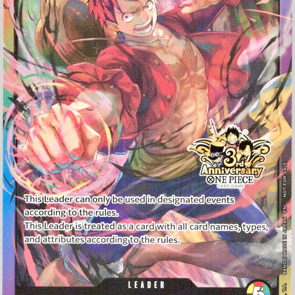 英語版】ルフィ 限定プロモ 3周年記念ロゴ入り – GRIMSHOP