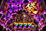 【闇袋】海外版 ナルト 遊戯王 ポケモン ランダム闇袋 ～感謝記念～