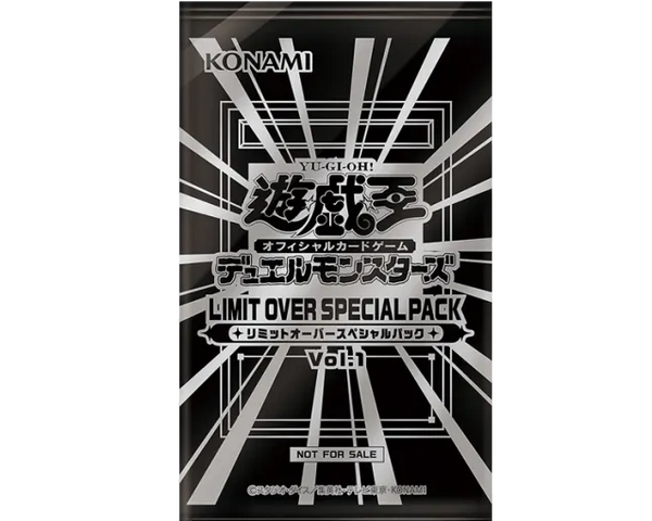アジア版】 遊戯王OCG デュエルモンスターズ LIMIT OVER SPECIAL PACK アジア版】 遊戯王OCG デュエルモンスターズ LIMIT OVER SPECIAL PACK