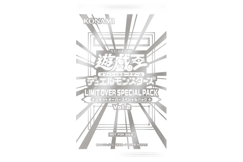 YGO-OCG-TCG-LOSP2-2_1024x.png? YGO-OCG-TCG-LOSP2-2_1024x.png?