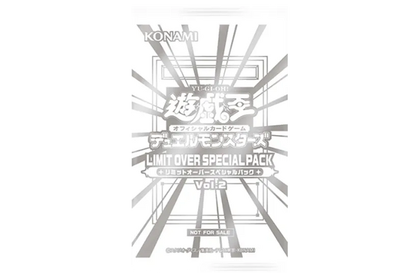 アジア版】 遊戯王OCG デュエルモンスターズ LIMIT OVER SPECIAL PACK アジア版】 遊戯王OCG デュエルモンスターズ LIMIT OVER SPECIAL PACK