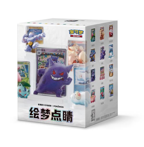 ポケモンカード　中国版　151 惊 3BOXセット　スリム　未開封　シュリンク付 ポケモンカード】中国語版 收集啦151惊 ジャンボパック | Huskita TCG