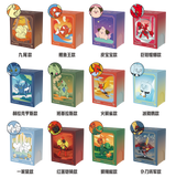 【中国版】ポケモンメタルデッキセット（ランダム12種類のうちどれかが当たる）