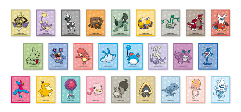 20時販売開始✅️【中国版】ポケモン トレーディングカードゲーム 朱&紫 スリーブギフトボックス トラベル