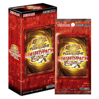 中華のおせち贈り物 アジア版】遊戯王OCGデュエルモンスターズ GX PACK LIMITED 遊戯王OCG デュエルモンスターズ