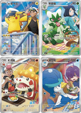※近日販売予定【中国版】ポケモンカード 「宝石包」Vol.5  ニャローテ絵柄 - Gem Pack Vol.5 (1BOX) 宝可梦 宝石包 VOL.5