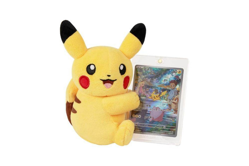 ポケモン カードゲーム 中国限定 イワンコ ぬいぐるみカードホルダー 中国版】ぬいぐるみカードディスプレイギフトボックス – GRIMSHOP