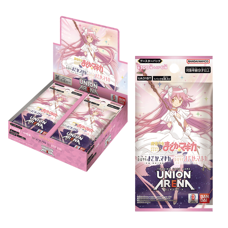 20時販売開始✅️ 【シュリンク無し】魔法少女まどか☆マギカ ユニアリ 1BOX