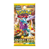 韓国版】拡張パック『ワイルドフォース』(SV5K)【未開封BOX】 – GRIMSHOP