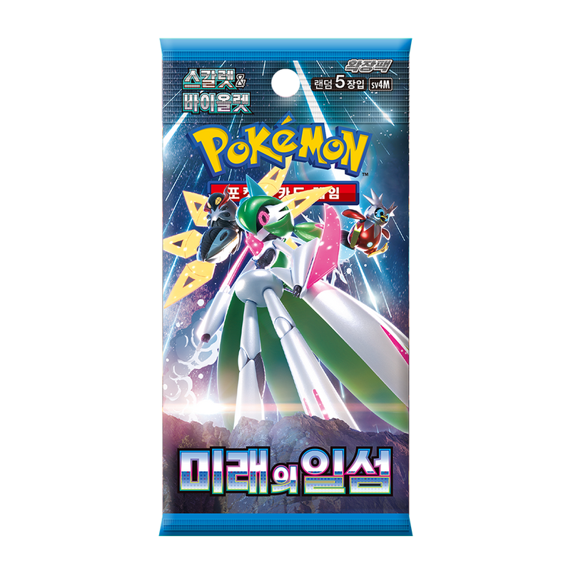 未開封30個 開封5個 キャラウィール hqdefault.jpg