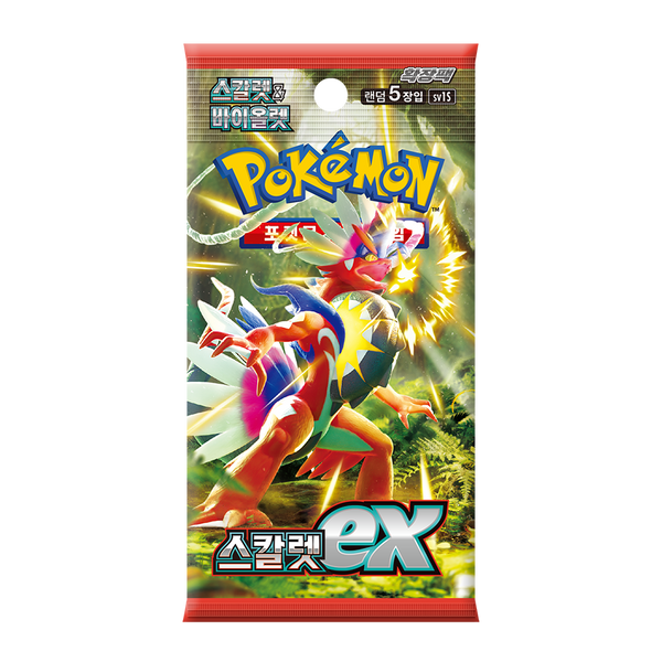 韓国版】拡張パック『スカーレットex』(SV1S)【未開封パック】 – GRIMSHOP