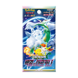 韓国版】強化拡張パック『白熱のアルカナ』(S11a)【未開封BOX】 – GRIMSHOP