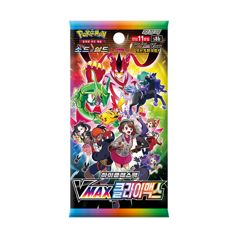 韓国版】ハイクラスパック『VMAXクライマックス』(S8b)【未開封BOX 韓国版】ハイクラスパック『VMAXクライマックス』(S8b)【未開封BOX