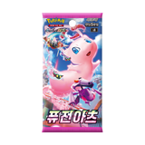 韓国版】拡張パック『フュージョンアーツ』(S8)【未開封BOX】 – GRIMSHOP