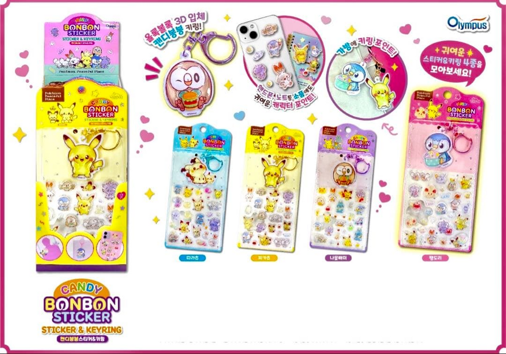韓国 ミミッキュ4点セット！ 韓国限定】ポケピース ボンボンステッカー CANDY BONBON STICKER&