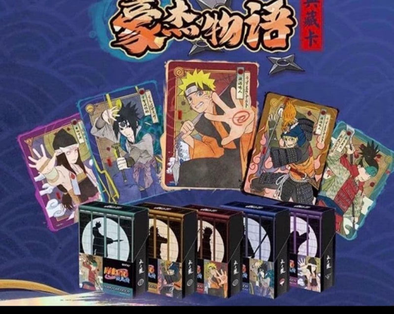 ナルト和装版】 海外限定 ナルト豪傑物語 浮世絵シリーズ KAYOU