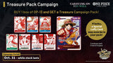 20時販売開始✅️【英語版】ワンピース3周年 Treasure Pack （トレジャーパック）- 1パック