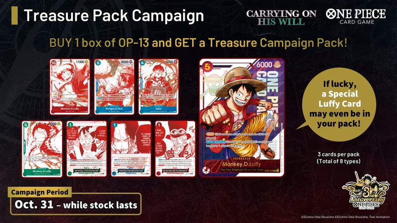 20時販売開始✅️【英語版】ワンピース3周年 Treasure Pack （トレジャーパック）- 1パック