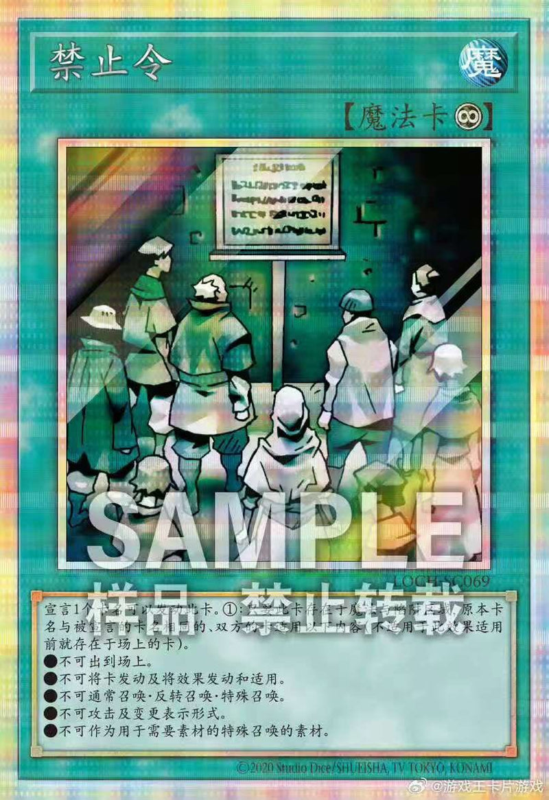 中国版　LIMIT OVER COLLECTION THE HEROES ×1 中国簡体字版】 LIMIT OVER COLLECTION -THE HEROES- (BOX) – GRIMSHOP
