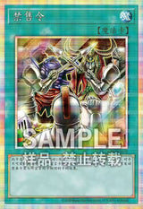 【中国簡体字版】 LIMIT OVER COLLECTION -THE HEROES- (BOX)