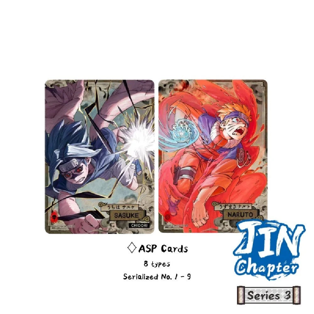 英語版】ナルト (プロモ同梱) 陣の書 第3弾 コレクターボックス KAYOU