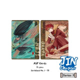 【英語版】ナルト (プロモ同梱) 陣の書 第3弾 コレクターボックス KAYOU