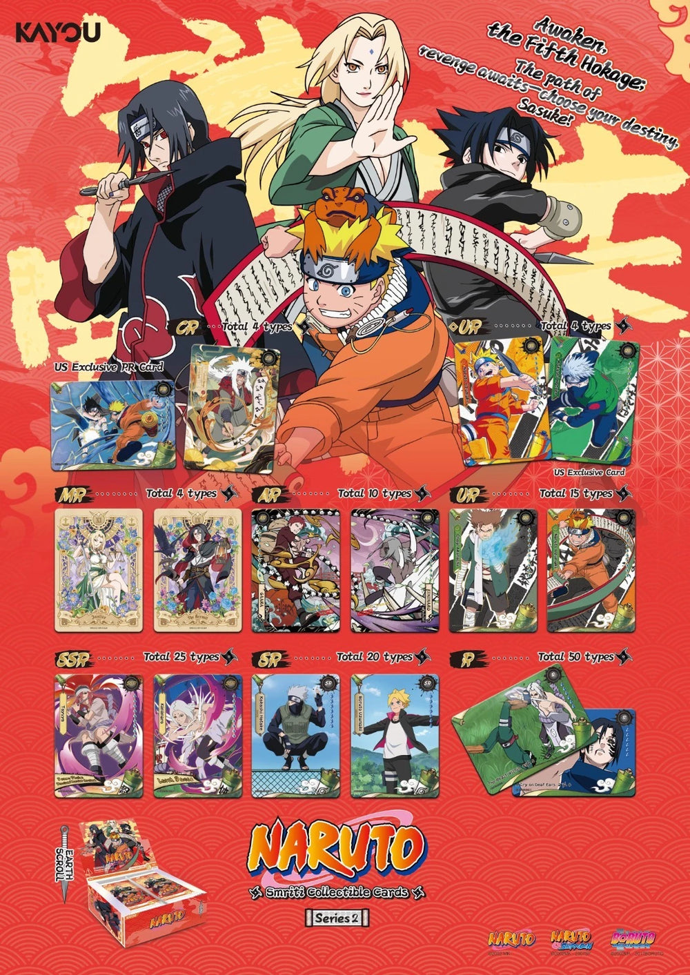 NARUTO BORUTO 周年限定kayou正規品 英語版】ナルト (プロモ同梱) 地の巻物 第2弾 ブースターボックス