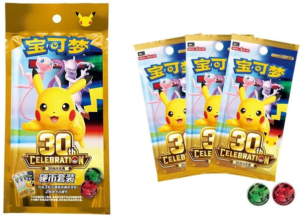 海外ポケモンカード – GRIMSHOP