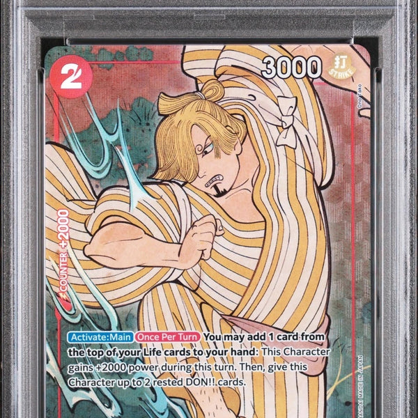 ワンピース　英語版１周年　プロモ　サンジ 　浮世絵 PSA10】【PSA9】【英語版】 サンジ 1周年記念 限定プロモ OP01-013