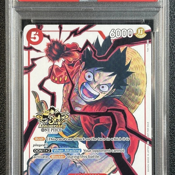 PSA10】【PSA9】【英語版】ルフィ 限定プロモ ST01-012 「3周年記念