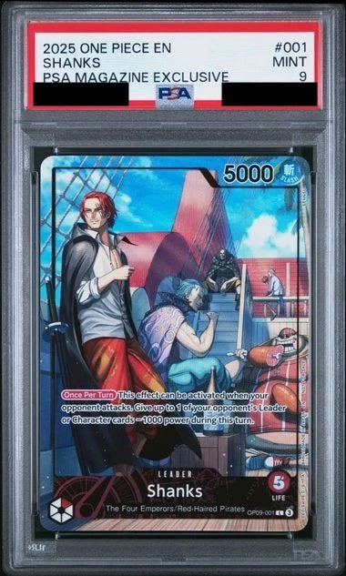 PSA10】【PSA9】【英語版】シャンクス OP09-001 PSAマガジン限定プロモ