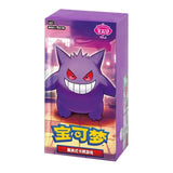 【中国版】ポケモンカード 「宝石包」Vol.3  ゲンガー絵柄 - Gem pack (1BOX)