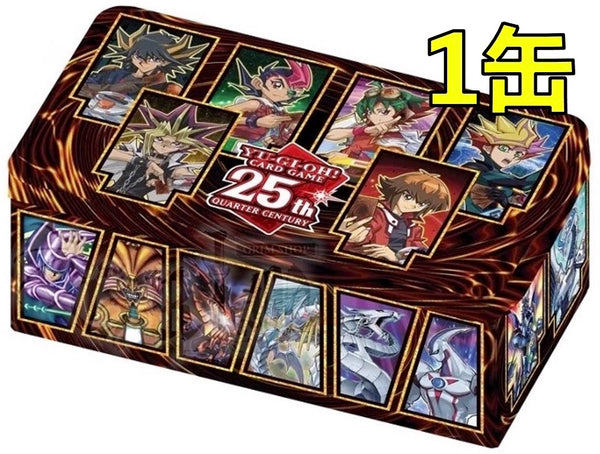 EU版 TIN缶 2023年版 : 25th Anniversary Tin: Dueling Heroes (1缶 